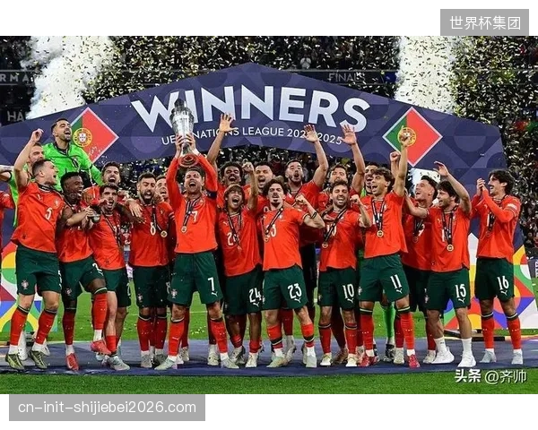 葡萄牙队历史战绩彰显底蕴，新黄金一代目标在2026年突破历史最佳成绩。