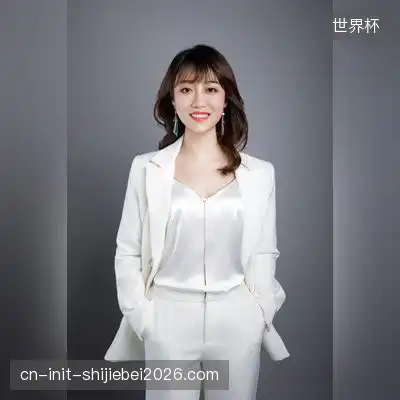 成梅雅